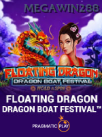 Floating Dragon   Dragon Boat Festival