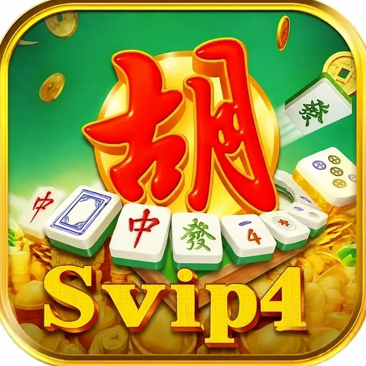 svip4 Terbaru 2026: Download APK dan Review